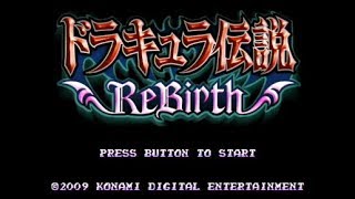 Wii『ドラキュラ伝説リバース』クリア-440本目【Castlevania: The Adventure ReBirth】