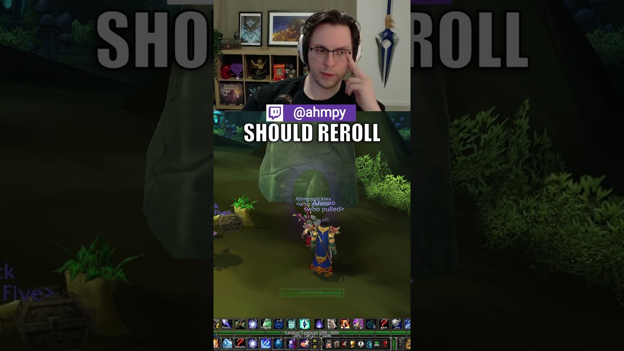 Стоит ли мне сделать повторный запуск?