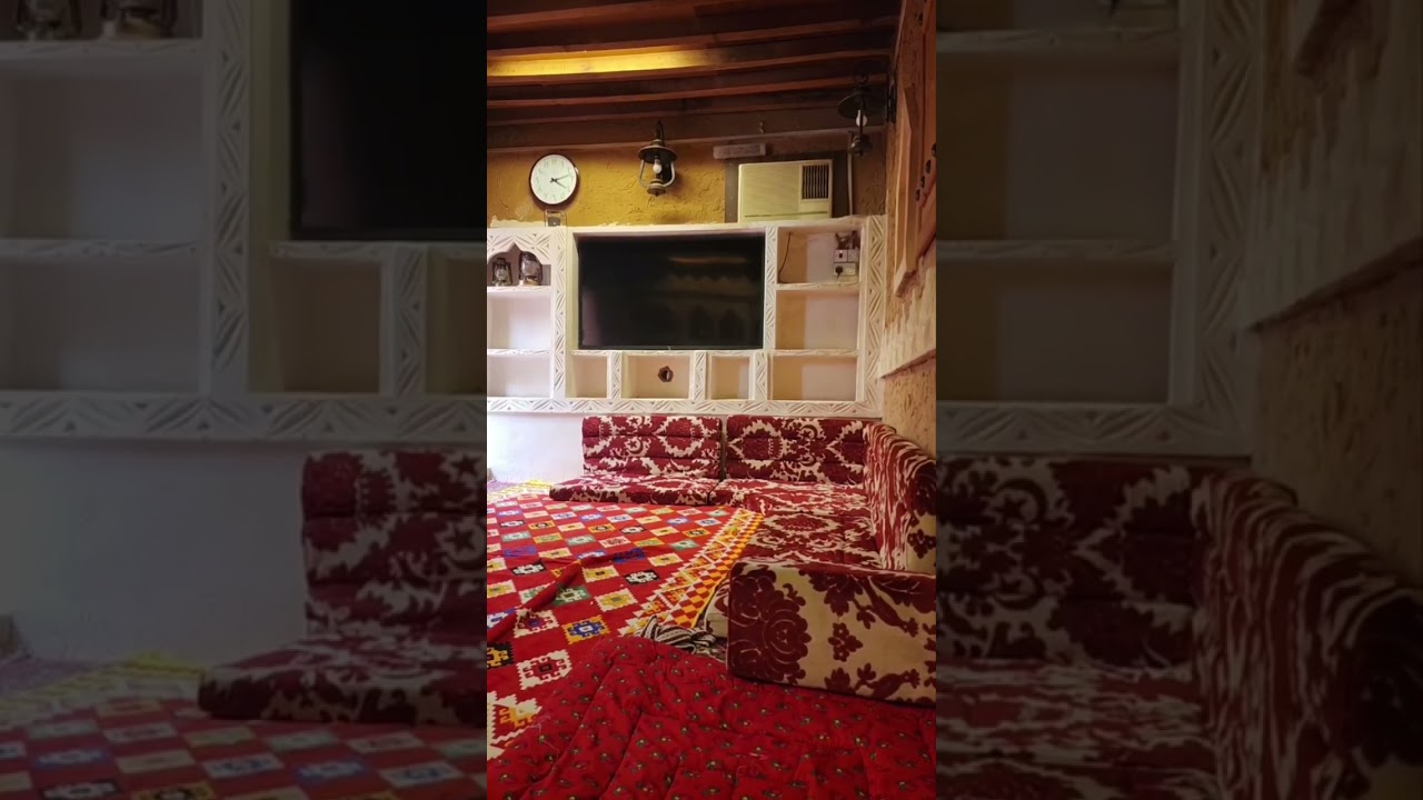 شمس المعارف