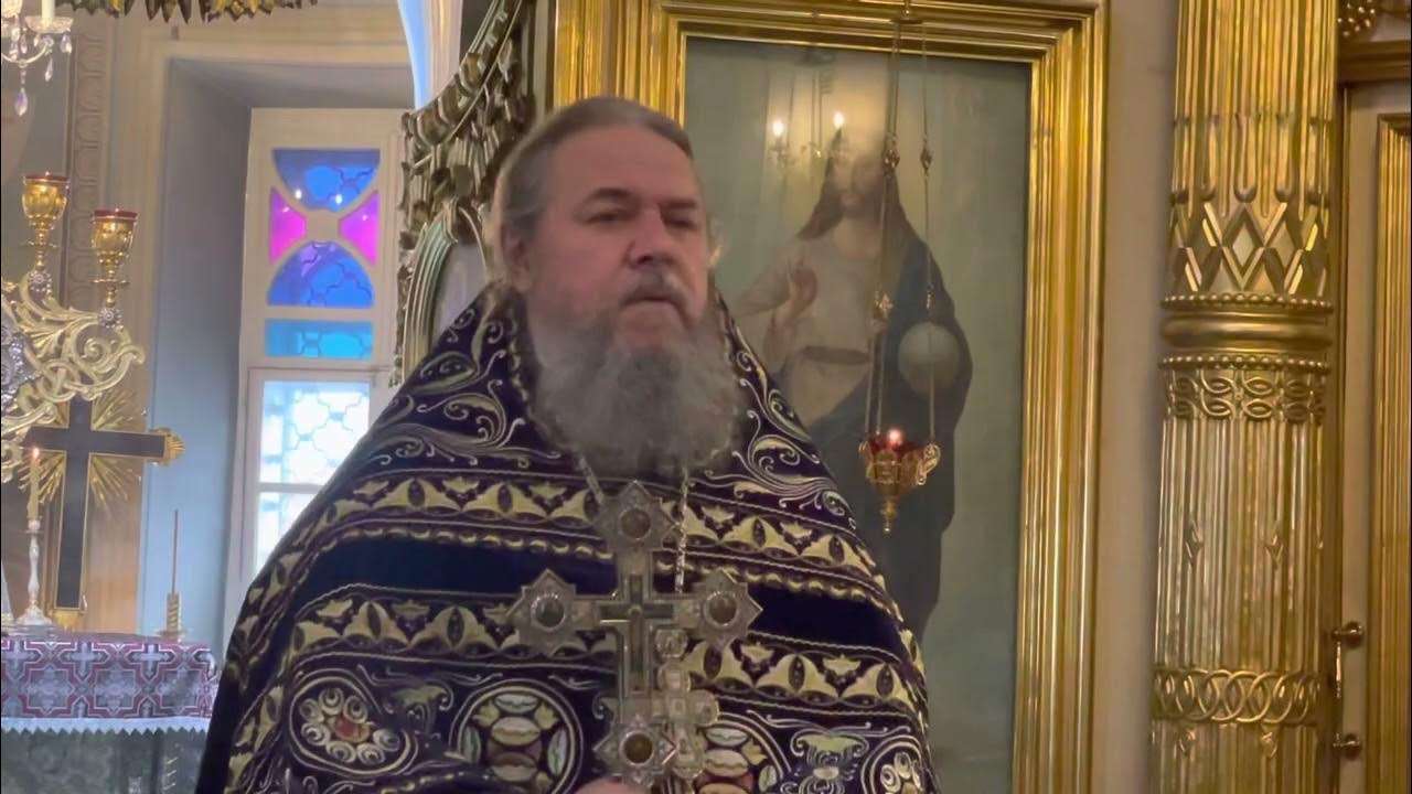 Протоиерей Сергий Дмитриев Тверь