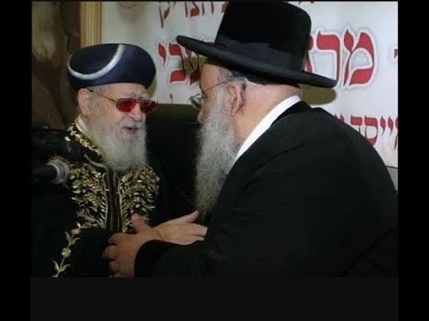 פרשת נח תשפג ועצרת זכרון לכבוד מרן ר' עובדיה יוסף זיע"א  שיעור הזוהר מפי מו"ר ר' בניהו שמואלי שליט"א