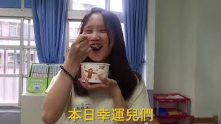 光榮國中906班畢業MV