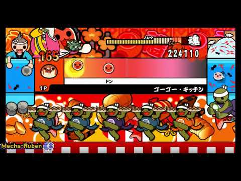 Taiko no Tatsujin Wii: Ketteiban - Go Go Kitchen - Easy FC