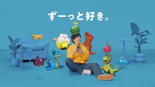 二宮和也さん出演のCMまとめ。最新CMから過去出演CMまで紹介