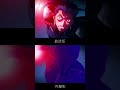 Fate再現の比較動画です!! #アニメ再現 #fate #アサシン #ライダー