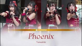 Tomoshibi - Phoenix | Color Coded Lyric