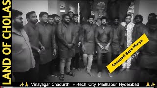 Ganapati Bapa Morya JVP Soft Hi-tech City Madhapur Hyderabad @landofcholas screenshot 2