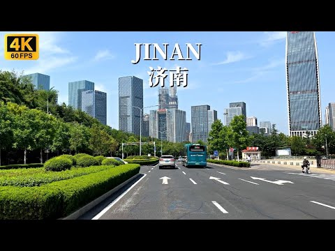 Jinan Driving Tour Political and Cultural Center of Shandong Province