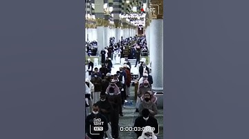 قبس من الحرم سورة القيامة الشيخ أحمد بن طالب بن حميد