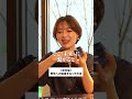 男性への執着をなくす方法 #自己改革 #ライフスタイル