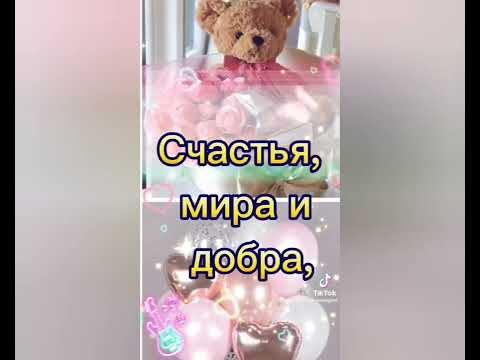 Видео поздравление дедушке