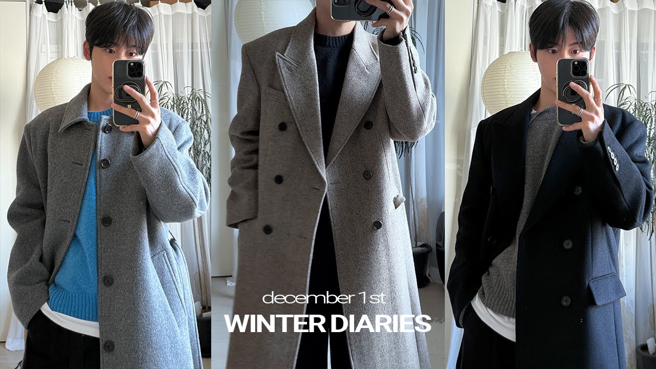 WINTER DIRARIES ❄️ | 겨울에는 코트, 니트, 그리고 또... 프렌치토스트 | 얼죽코의 데일리룩(던스트,STU,르셉템버) | 겨울철 피부관리 | 12월의 직장인 일상