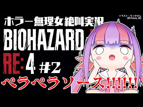video thumb