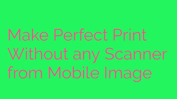 স্ক্যানার ছা্ড়াই আপনার ডকোম্যান্ট পারফেক্ট
