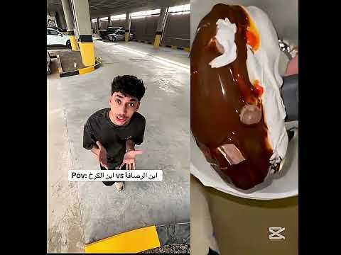 ابن الرصافة وابن الكرخ مهدي زناد