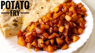 Aloo Fry | Potato Fry | Aloo Fry Recipe | Side Dish For Chapati screenshot 2