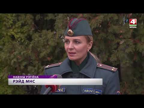 ТРК 'Могилев'. Новости