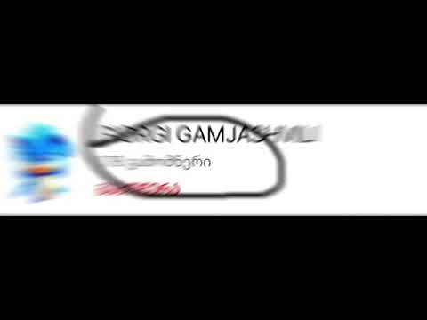 Go up to a thousand subscribers  ავიდეთ ათას გამომწერზე