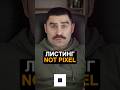 ЛИСТИНГ НОТ ПИКСЕЛЬ 22 ЯНВАРЯ! #notpixel