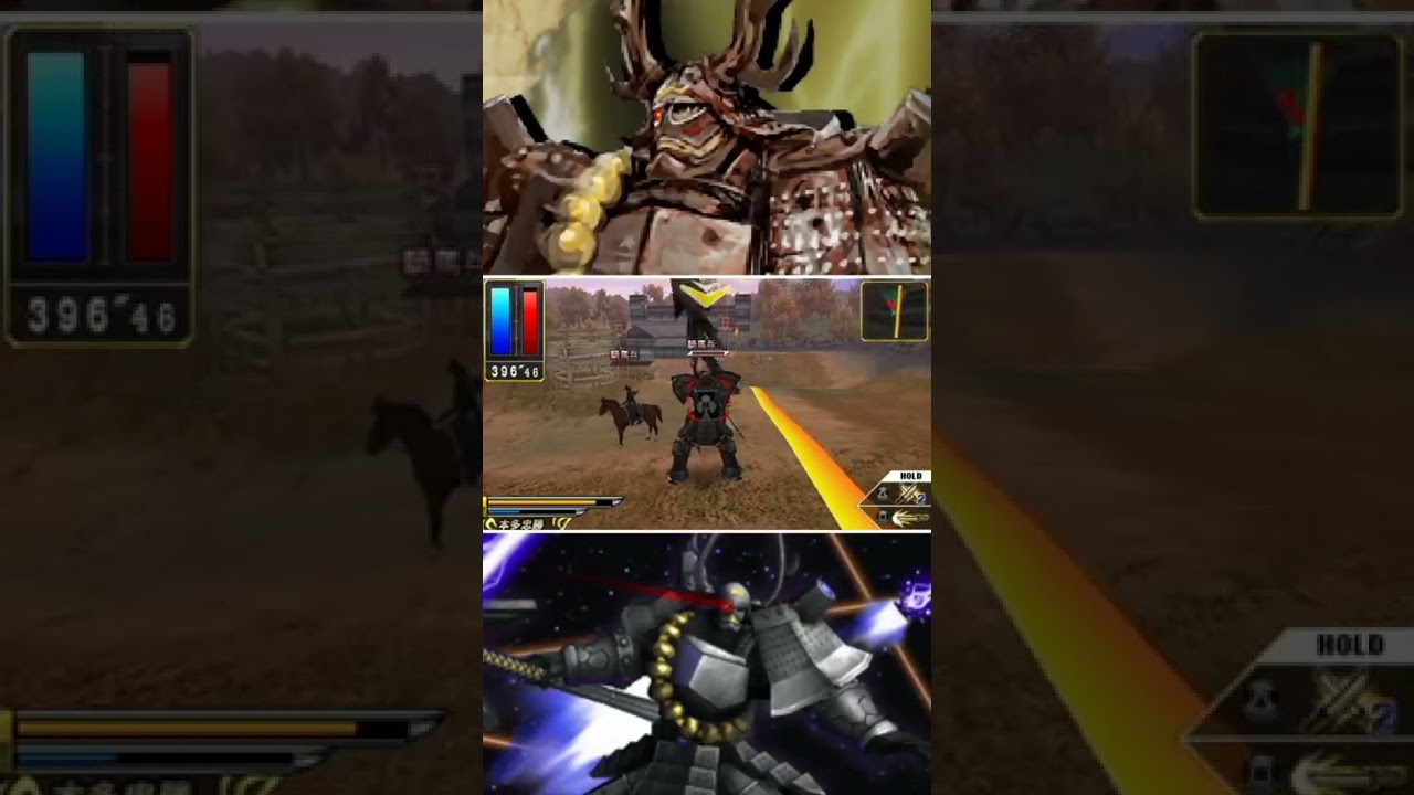 Skill/Jurus Honda Tadakatsu Sengoku Basara Chronicle Heroes 