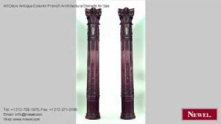 Art Deco Antique Column French Architectural Elements for