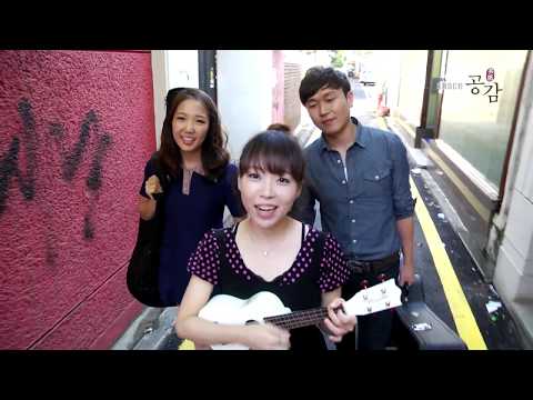 2012 10월의 헬로루키 공개 오디션 - 바닐라 어쿠스틱 (Vanilla Acoustic)