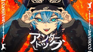 Somari / ソマリ - アンダードッグ ft.初音ミク (UNDERDOG) screenshot 4