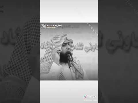 إذا بليت فثق بالله وأرض به