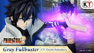 Fairy Tail 2 - Gray Fullbuster Character Highlight
