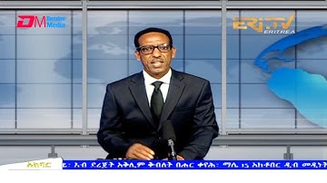 News in Tigre for October 16, 2021 - ERi-TV, Eritrea