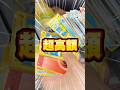 【超高額】BOOKOFFの33円ストレージからやばすぎるカードでてきた #ポケカ #ポケモンカード #ポケモン #ポケカ開封 #shorts