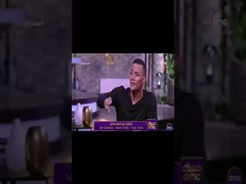 محمد رمضان الهمه