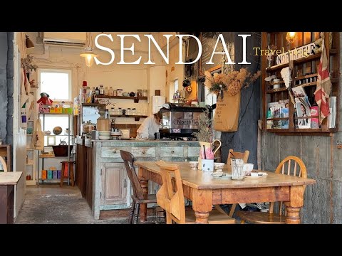 【仙台旅】さぁ出かけよう東北へ！ソロ活｜アンティークに囲まれたカフェ☕️仙台グルメ・JAPANTRAVEL