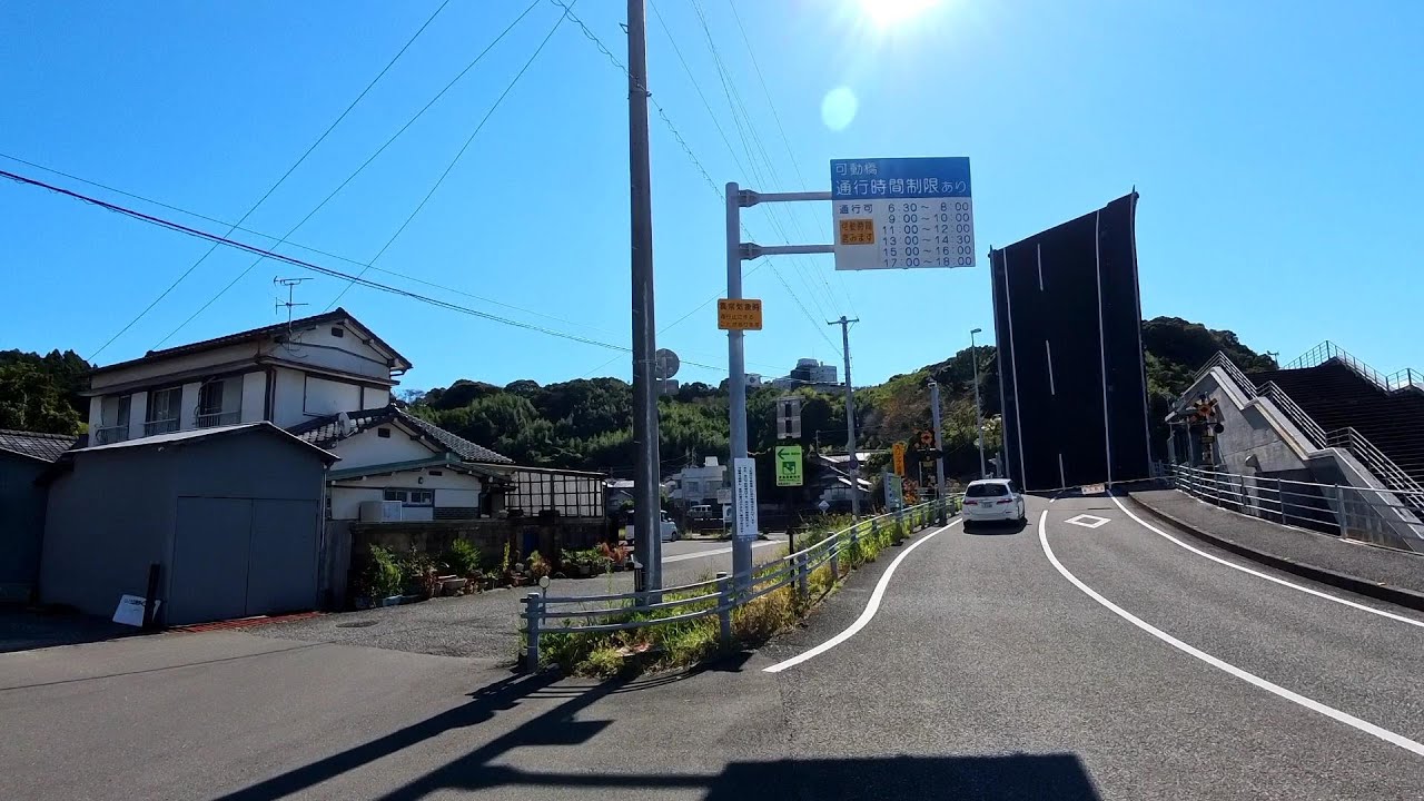 芸西エリアへ散策に行く【次回フライトの確認へ】 手結港架道橋