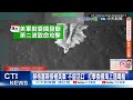 美國國防部長對運毒船的攻擊