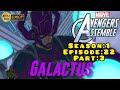 Avengers Assemble S01 | E22 Guardians And Space Knights | P03 In Hindi | #MarvelDevilsKing