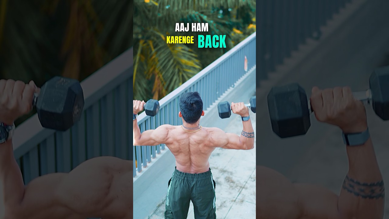 Only Dumbbell Workout Series “BACK“💥 