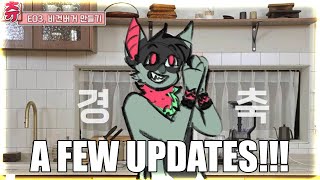 What does the future hold?? (Update Video)