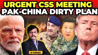PM Modi CCS Meeting | New Pak-China Plan against India | Starlink in North East | Trump BIG DECISION
