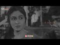 Story||Quotes||Literasi||Status Wa | Denira Wiraguna | Percaya Ini Rindu | Ternyata Cinta | TikTok