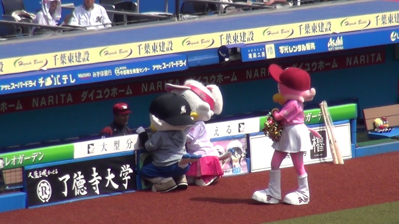 離れても友達！楽天に行ってもズーちゃんリーンちゃんと仲良しの金森栄治コーチ 千葉ロッテマリーンズ 順位
