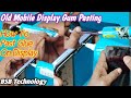 Old Mobile Display Gum Pasting। Display Glue Pasting। পুরনো ডিসপ্লে তে আঠা লাগানো। @BSBTECHNOLOGY