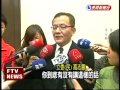 高志鵬:毀人名節易 還清白難－民視新聞