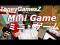 【マインクラフト・ミニ・ゲーム~スサバイバルゲーム】Minecraft Mini game ~ Survival Game