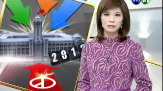 201112171200