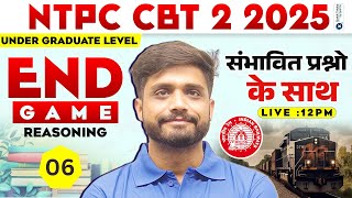 RRB NTPC CBT 2 2025 | END GAME Reasoning | Most Expected Questions Paper 6 | Lakshya sir screenshot 4