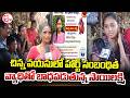 చిన్న వయసులో హార్ట్ సంబంధిత వ్యాధితో బాధపడుతున్న.. | Sai Lakshmi Parent's Emotional Words