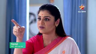 Vaginal kenglik va chuqurlik