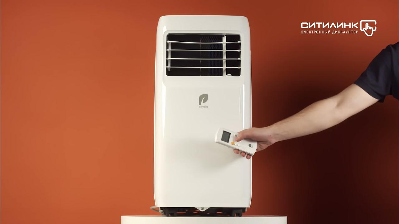 Обзор мобильного кондиционера PRIMERA PRMC-09MHNA2 | Ситилинк - YouTube