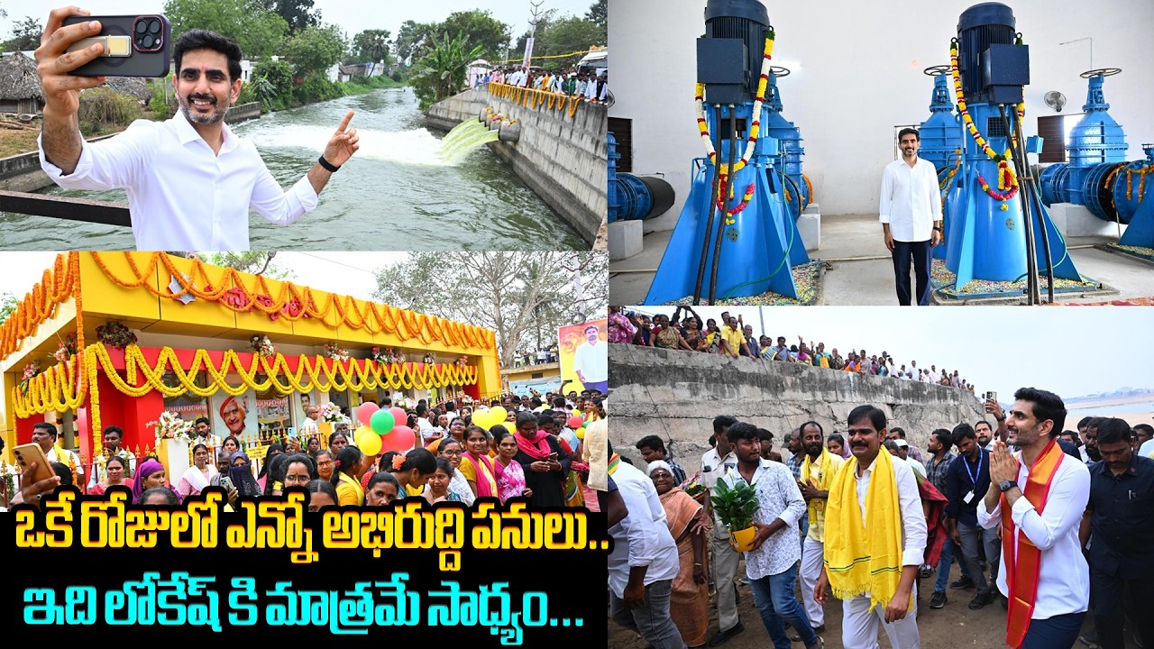 В Мангалагири за один день можно сделать много интересного..👌 Столовая «Анна» в штате Нара Локеш,...